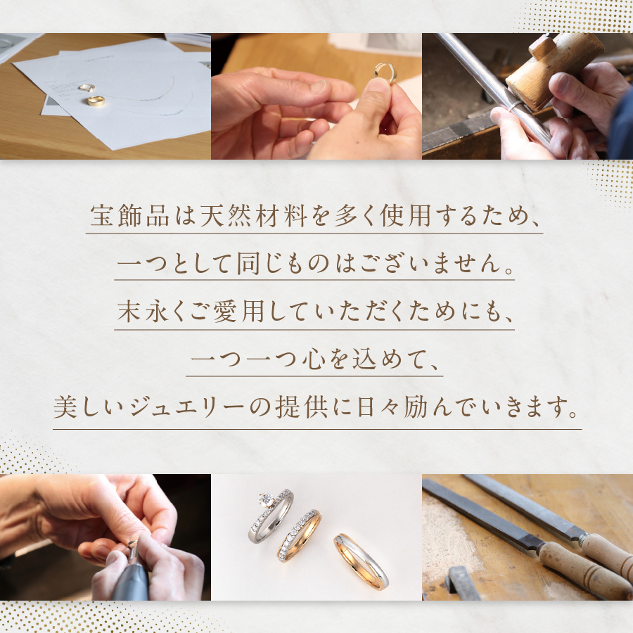 PT ダイヤモンドネックレス　S-5743