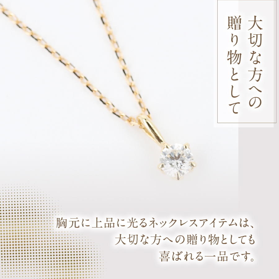 F-014ããã€ã€ã¢ã³ãããã¯ã¬ã¹ãPT950/PT850