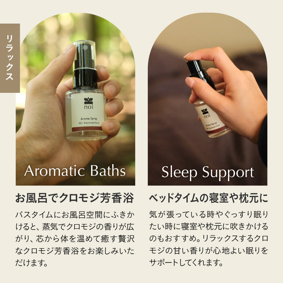 ãçŠè¢ãå¯å£«ã®æµã¿ã¹ãã·ã£ã«ã±ã¢BOX