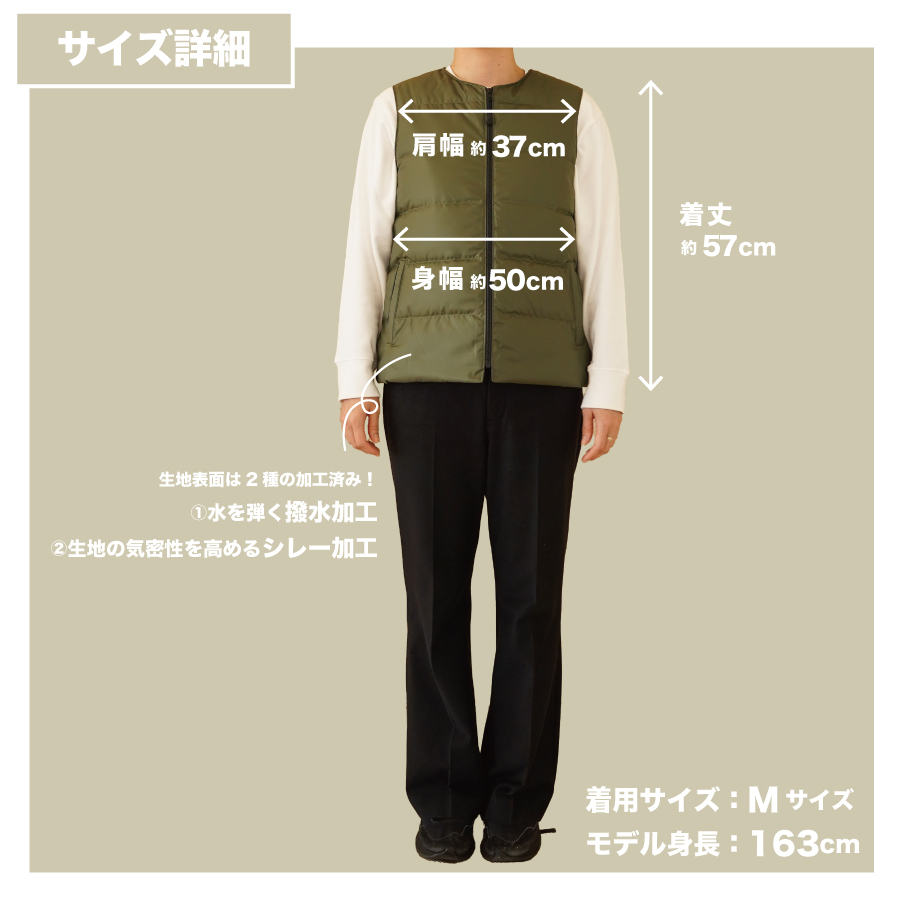 高品質 ダウンベスト（薄手）880フィルパワー レディース 日本製 Mind 羽毛 Mサイズ グラスグリーン