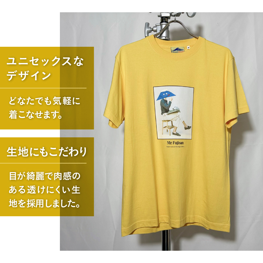 Tã·ã£ã åè¢ YELLOW ãµã€ãº ç¶¿100ïŒ
ã OvO Fuji san Tee ã ãŠãã»ãã¯ã¹ ã«ãžã¥ã¢ã« ãã¡ãã·ã§ã³ é»è² ã€ãšã㌠å¯å£«å±±