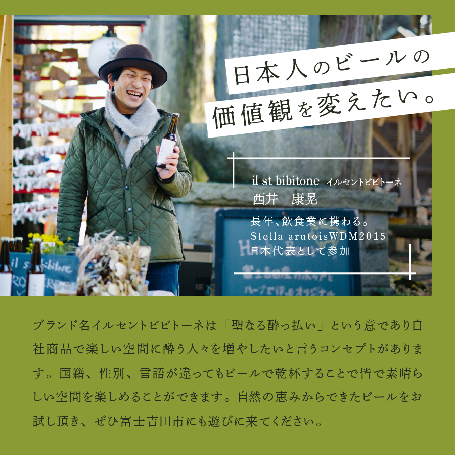 å¯å£«å±±éºã®ããŒãããŒã« 330ml 6æ¬ã»ããïœé»æåãšãŒã« NERO ïœ