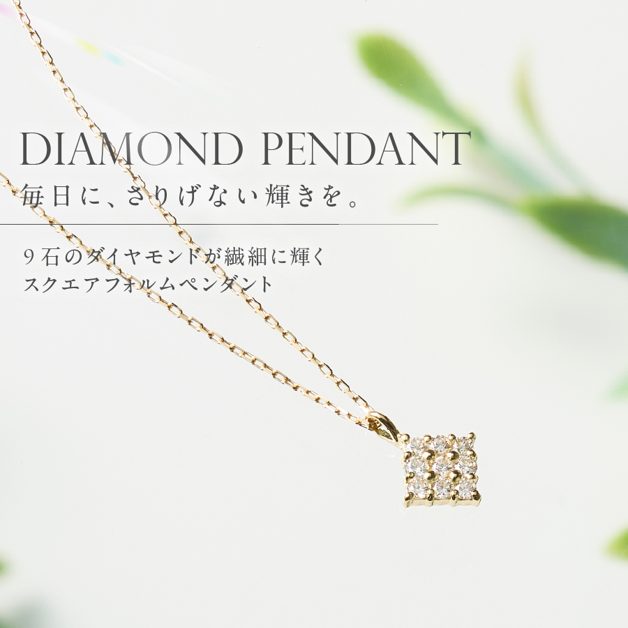 K18繧、繧ィ繝ュ繝シ繧エ繝シ繝ォ繝峨繝繧、繝、繝「繝ウ繝峨壹Φ繝繝ウ繝茨シ医せ繧ッ繧ィ繧「シ峨MJ-1147