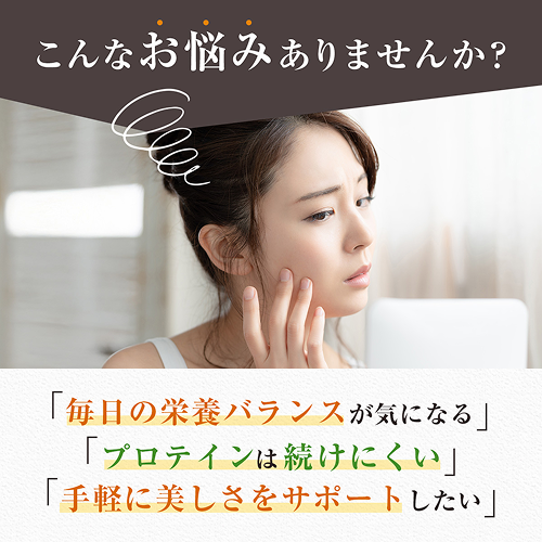 FUJIMI プロテイン コーンクリーム 30袋 健康サポート系