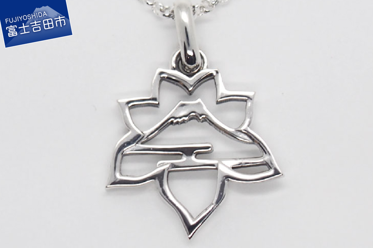 【ハンドメイドアクセサリー】秋 富士山ペンダント