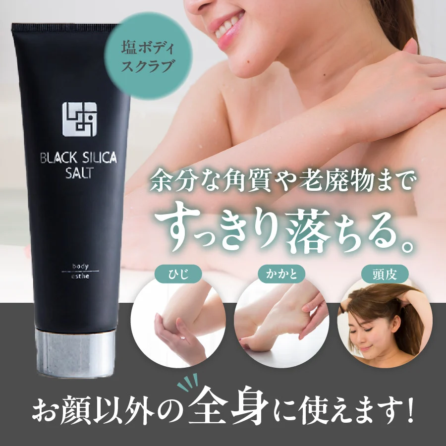 繝悶Λ繝繧ッ繧キ繝ェ繧ォ繧ス繝ォ繝 繝医Λ繝吶Ν繧サ繝繝