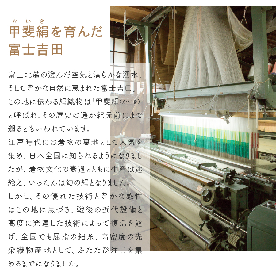 【オーガニックコットン100%】「シープスノー」ブランケット