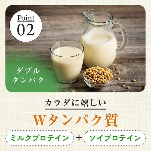 FUJIMI プロテイン コーンクリーム 10袋 健康サポート系