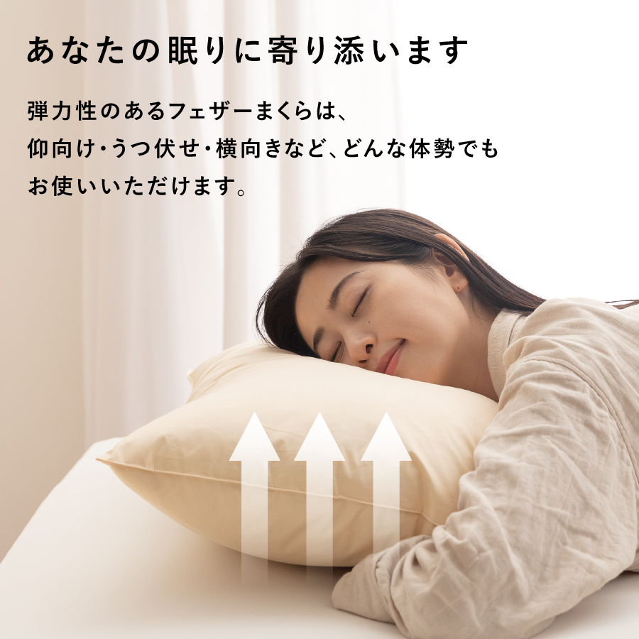 ãç²å·çŸœæ¯ãµãšãããã§ã¶ãŒãŸããäžå€ïŒ43Ã63cmïŒ