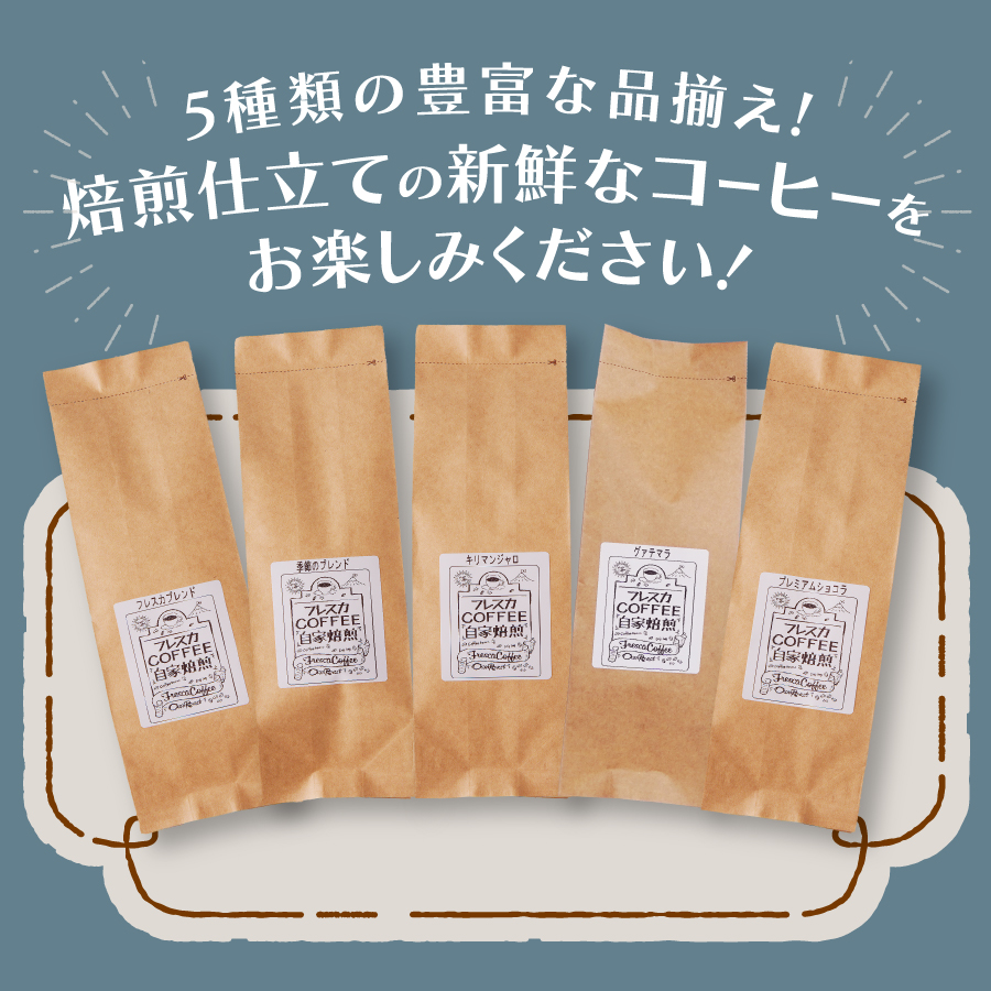 å³éžã³ãŒã㌠ãã¬ã¹ã«è©°ãåããã»ãããè±ã