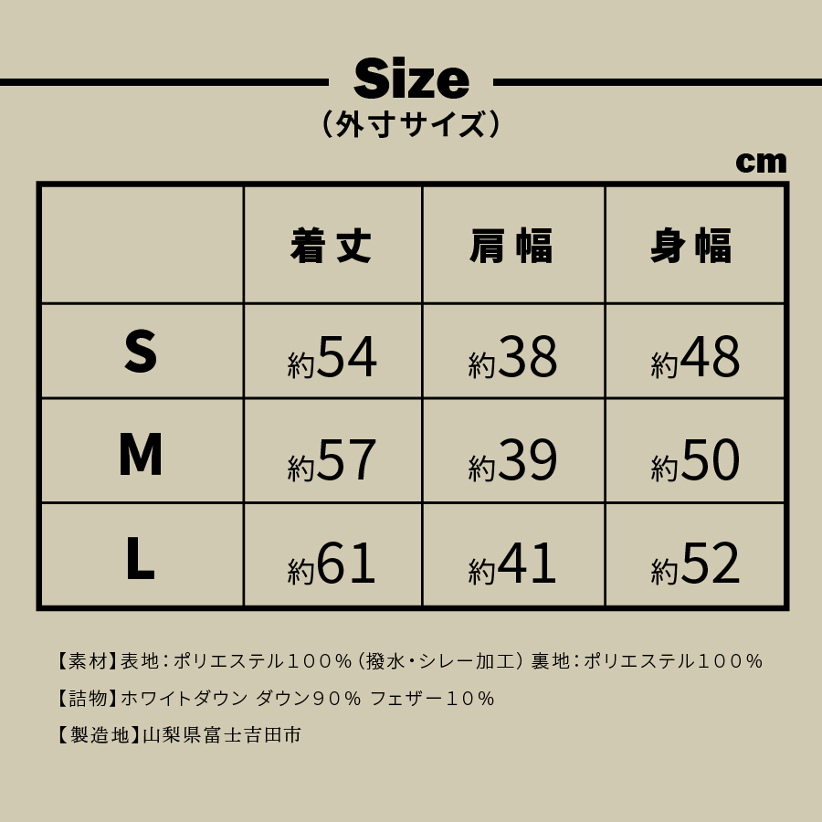 高品質 ダウンベスト 900フィルパワー レディース 日本製 Mind Lサイズ レッド