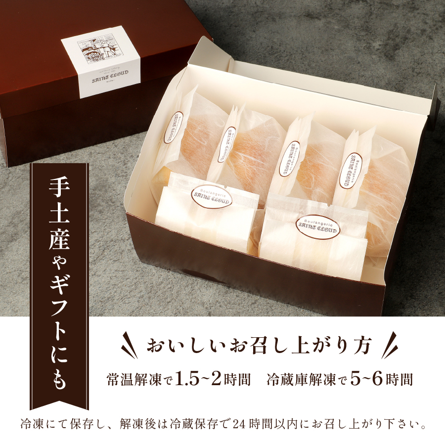 縲3縺区怦螳壽悄萓ソ縲代≠繧鍋函繧ッ繝ェ繝シ繝繝代Φ縲繧ョ繝輔ヨ繧サ繝繝12蛟句・繧