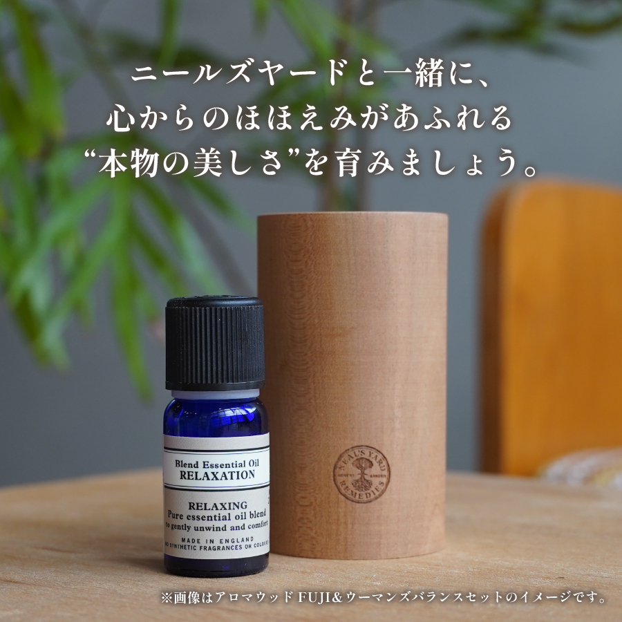 ããŒã«ãºã€ãŒã ã¢ãããŠããFUJIïŒãªã©ã¯ã»ãŒã·ã§ã³ã»ãã