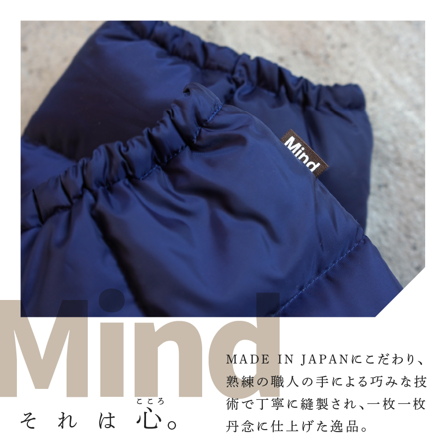 鬮伜刀雉ェ 鄒ス豈 繝ャ繝繧ー繧ヲ繧ゥ繝シ繝槭シ 繝輔Μ繝シ繧オ繧、繧コ 繧「繧ヲ繝医ラ繧「 繧ュ繝」繝ウ繝 蝗ス逕」 Mind 繝阪う繝薙シ