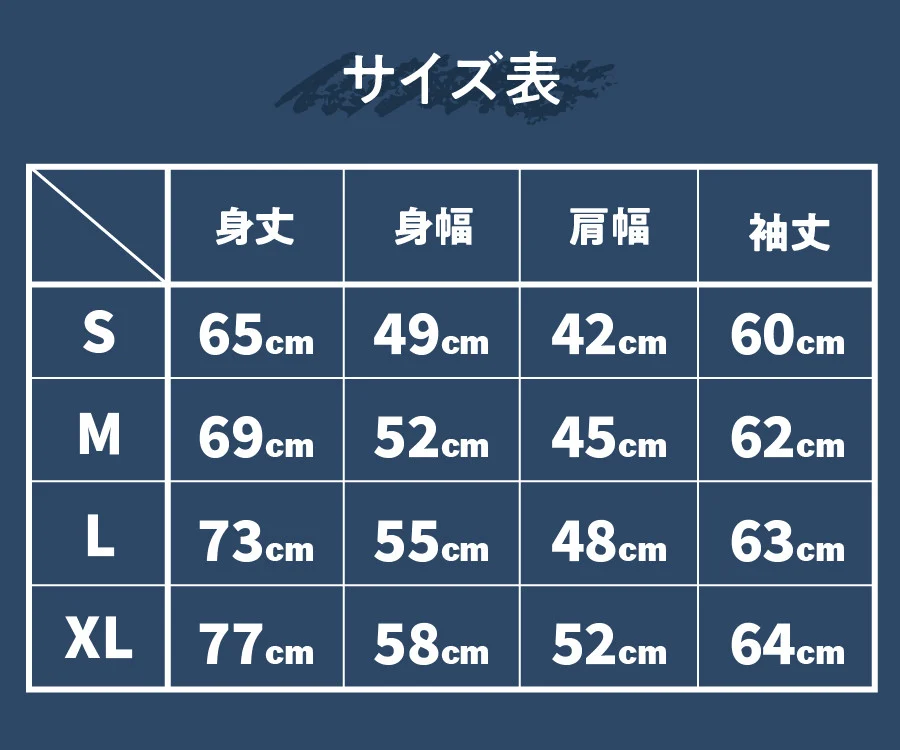 Mt.Fuji Long sleeve T-shirt 《MADE IN FUJIYOSHIDA》Gray Mサイズ