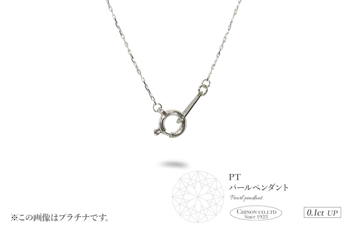 K18ã€ãšããŒãŽãŒã«ããããŒã«ãã³ãã³ããMJ-1129