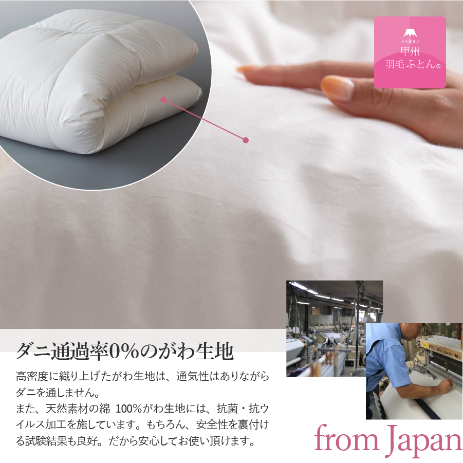 ãç²å·çŸœæ¯ãµãšããåžå£ååã»åçãµãŒãã¹ä»ã ãµã¹ãããã«ãªè»œéçŸœæ¯æ¬æããµãšã(ã·ã³ã°ã«/ã¢ã€ããªãŒ)