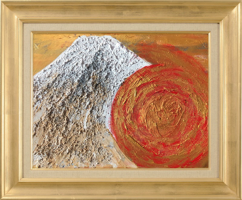 富士山溶岩パワーアート「天陽芙蓉峰（富士山）」