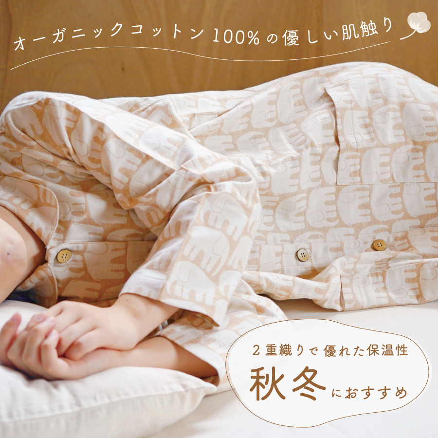 繝輔ぅ繝ウ繝ャ繧、繧ス繝ウ繝サ繧ィ繝ャ繝輔ぃ繝ウ繝繧」繝サ繝ェ繝ゥ繧ッ繧キ繝ウ繧ー繧ヲ繧ィ繧「縲遘句ャ逕ィ縲蟀ヲ莠コシャ繧オ繧、繧コシ医ヶ繝ゥ繧ヲ繝ウシ
