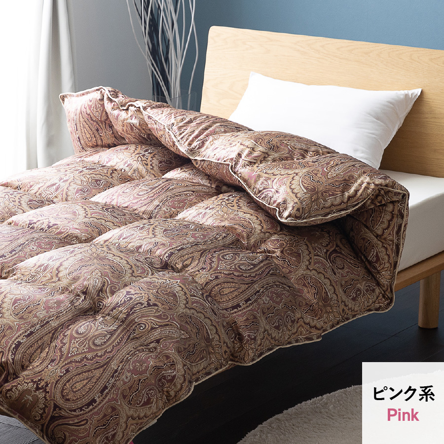 ãç²å·çŸœæ¯ãµãšããåæãã·ã«ã¯ããªã³ãæéžå¥ã¢ã€ããŒããŠã³ïŒãã³ã°ïŒ ãã³ã¯ç³»