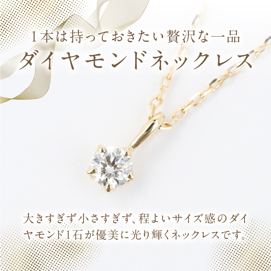 F-014ããã€ã€ã¢ã³ãããã¯ã¬ã¹ãPT950/PT850