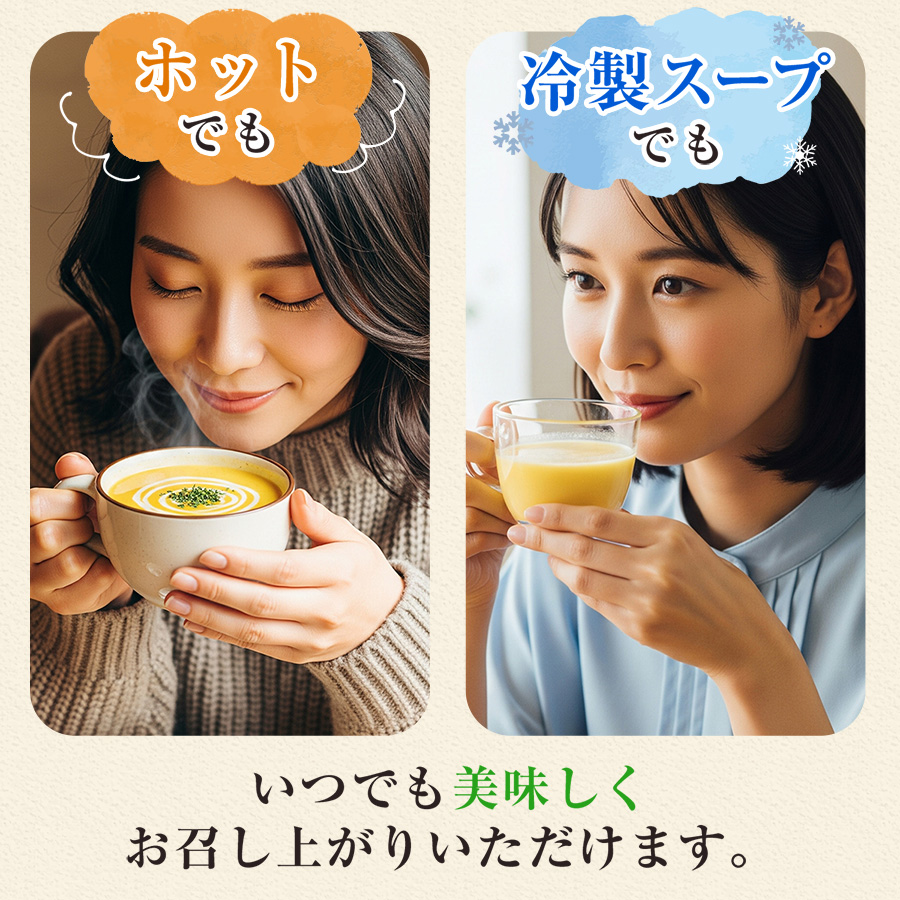 FUJIMI プロテイン コーンクリーム 30袋 ダイエット系