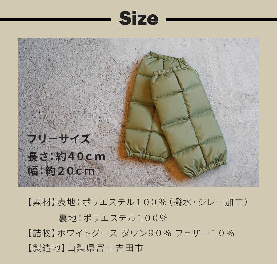 鬮伜刀雉ェ 鄒ス豈 繝ャ繝繧ー繧ヲ繧ゥ繝シ繝槭シ 繝輔Μ繝シ繧オ繧、繧コ 繧「繧ヲ繝医ラ繧「 繧ュ繝」繝ウ繝 蝗ス逕」 Mind 繧ォ繝シ繧ュ