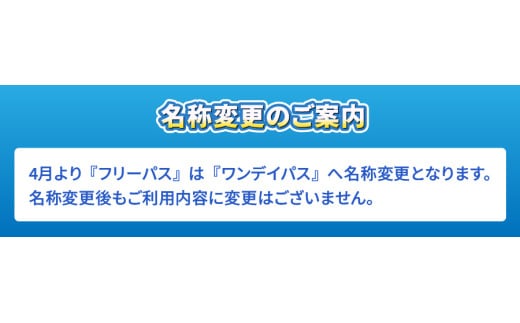 縲舌ワ繧、繝ゥ繝ウ繝峨Μ繧セ繝シ繝医帙ユ繝ォシ繧ケ繝代代お繧ー繧シ繧ッ繝繧」繝悶ヵ繝ュ繧「螳ソ豕翫繝繧、繝ウ繝ォ繝シ繝螳ソ豕奇シ句ッ悟」ォ諤・繝上う繝ゥ繝ウ繝峨Ρ繝ウ繝繧、繝代せ1譌・蛻ク莉倥″シ茨シ貞錐讒假シ大ョ、繝サ譛晞」滉サ伜ョソ豕雁虻シ