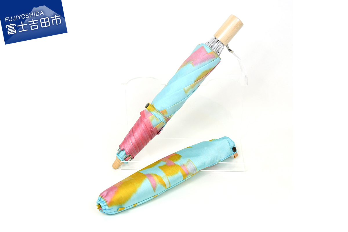 ハレフネ【マイカ】晴雨兼用傘　スカイブルー