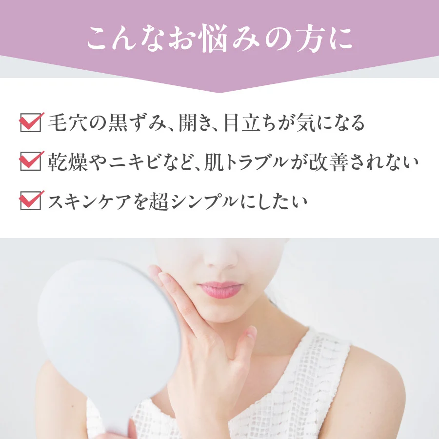 ベールアンドコー マイルドソルトウォッシュ（洗顔料）1本