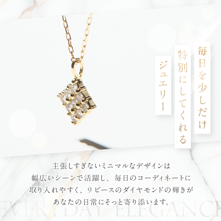 K18繧、繧ィ繝ュ繝シ繧エ繝シ繝ォ繝峨繝繧、繝、繝「繝ウ繝峨壹Φ繝繝ウ繝茨シ医せ繧ッ繧ィ繧「シ峨MJ-1147