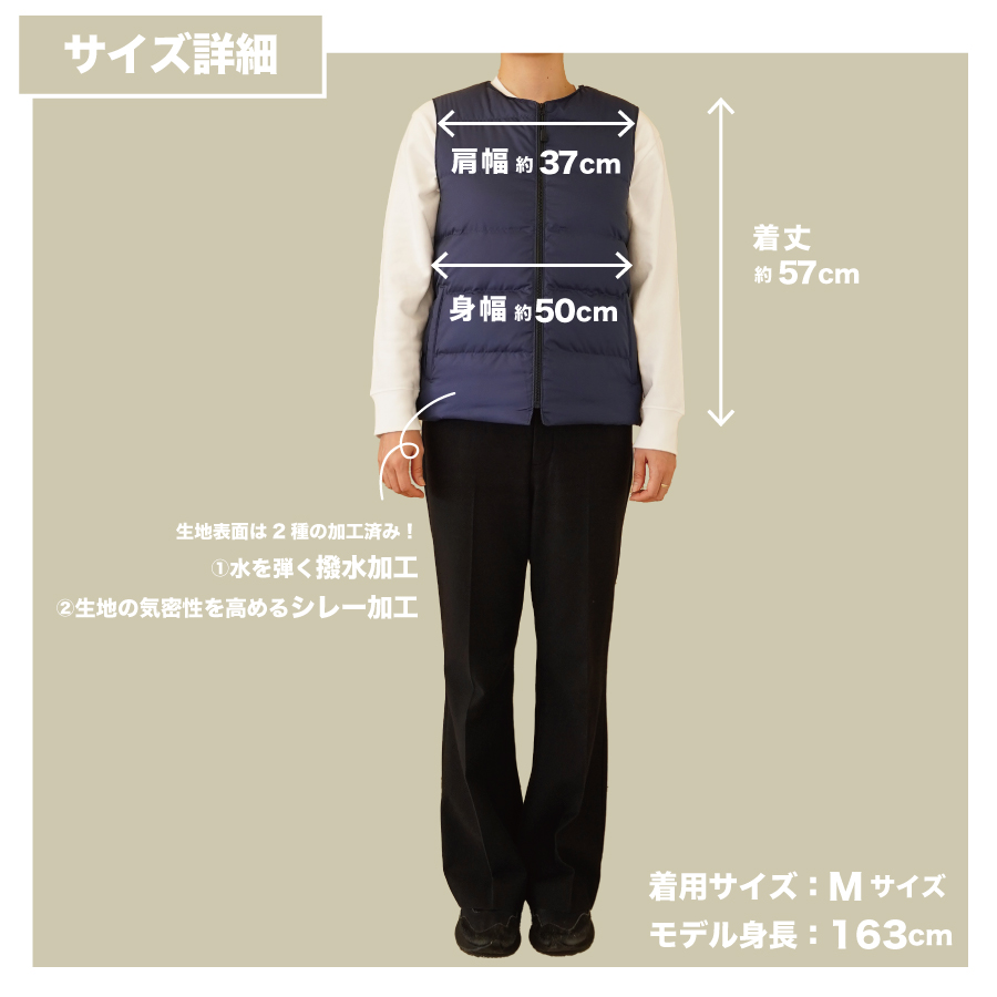 高品質 ダウンベスト（薄手）880フィルパワー レディース 日本製 Mind 羽毛 Lサイズ ネイビー