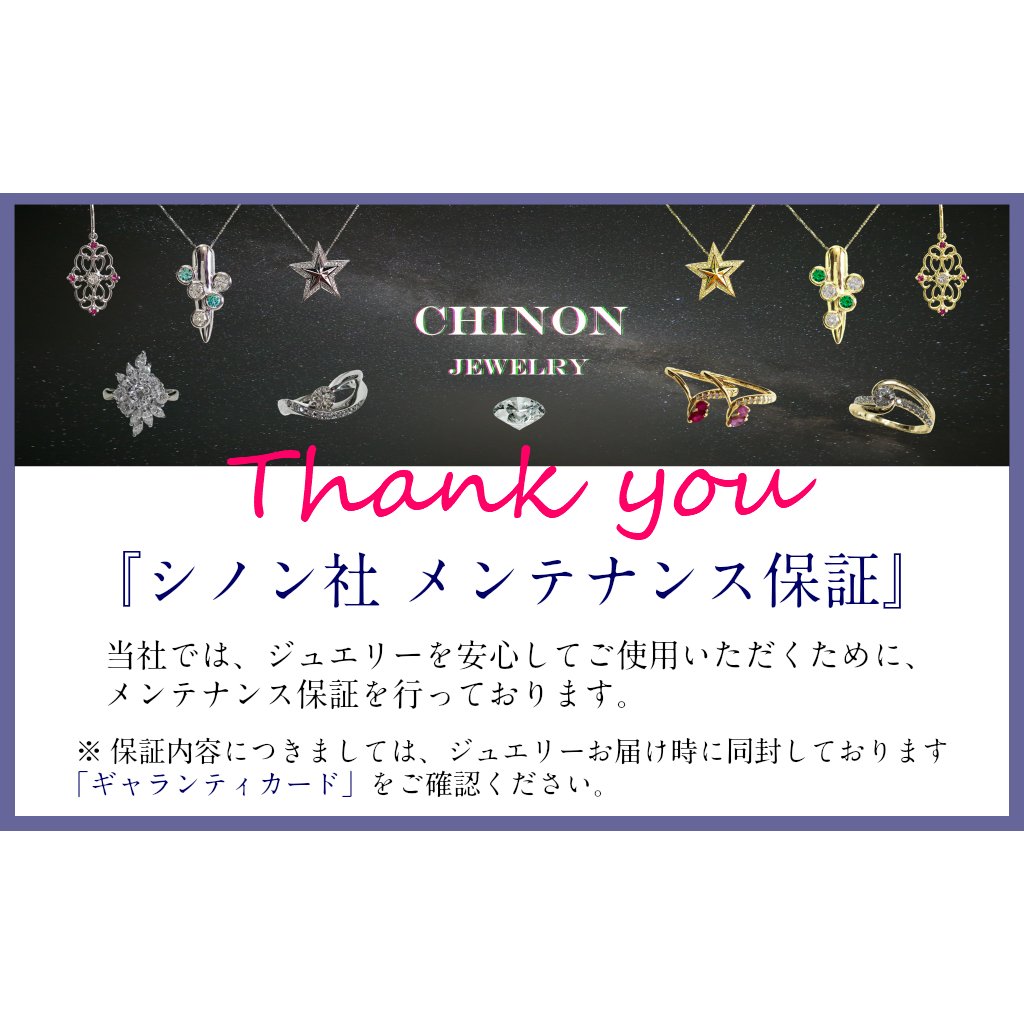 繝医Μ繝ェ繧「繝ウ繝医い繝。繧ク繧ケ繝 繝繧、繝、繝「繝ウ繝 繝ェ繝ウ繧ー K18繧、繧ィ繝ュ繝シ繧エ繝シ繝ォ繝