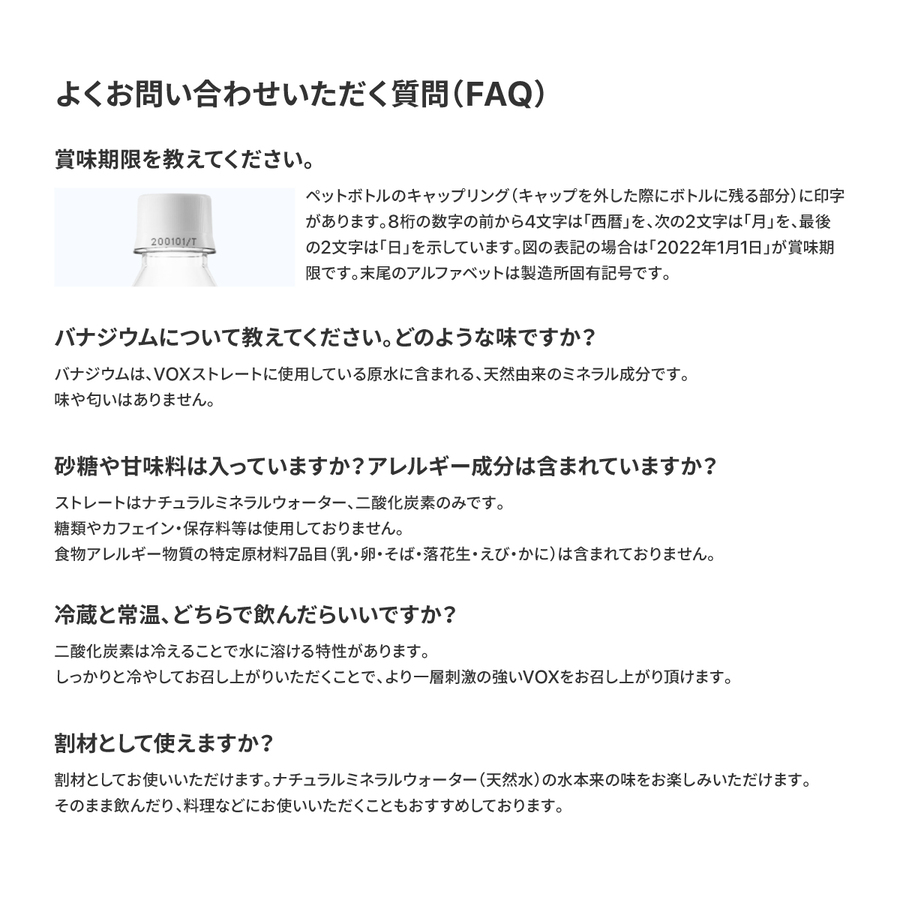 縲3縺区怦螳壽悄萓ソ縲膳OX 繝舌リ繧ク繧ヲ繝 蠑キ轤ュ驟ク豌エ 1000ml 15譛ャ(繧ケ繝医Ξ繝シ繝)