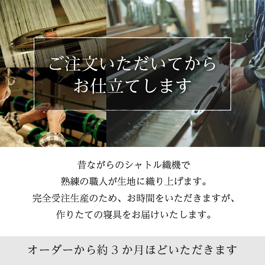 自然素材100％ 高品質 リネン 柿渋染め 枕カバー 【Mサイズ】 2枚セット