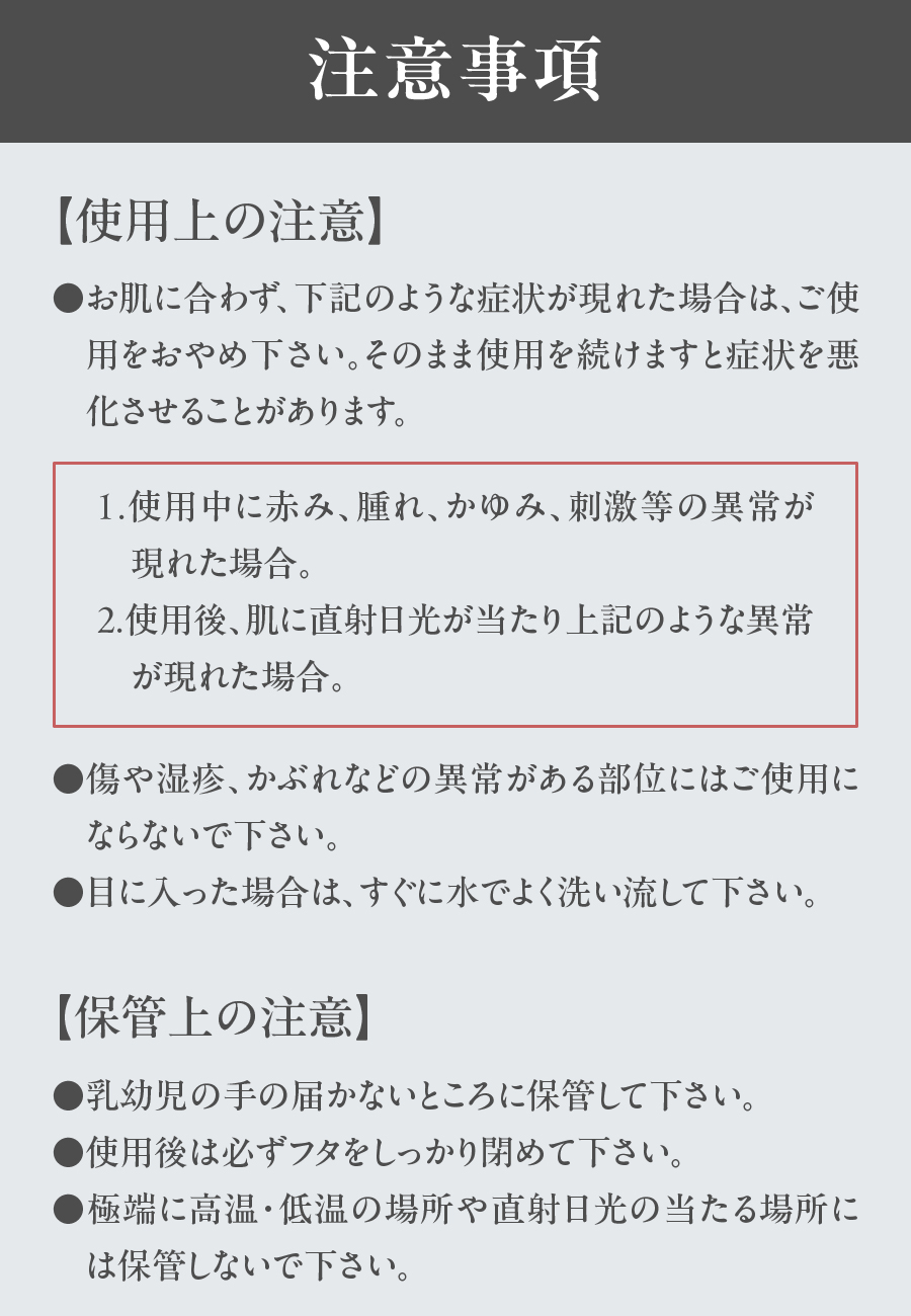 ããŒã«ã¢ã³ãã³ãŒ ãã€ã«ããœã«ããŠã©ãã·ã¥ïŒæŽé¡æïŒ2æ¬