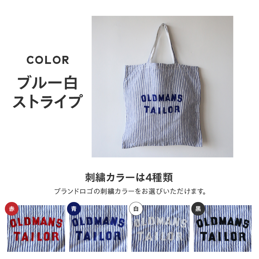 ãOLDMAN'S TAILORãLOGO EMBROIDERY LINEN TOTE BAGããã«ãŒçœã¹ãã©ã€ã
