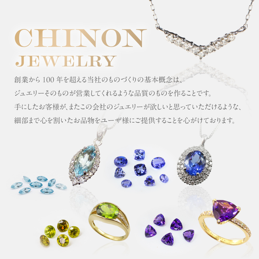 PT（プラチナ）　パールペンダント　MJ-1128