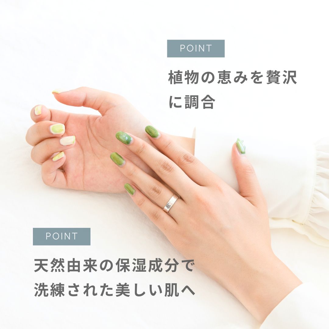 ã倩ç¶ç±æ¥æåé
åã å¿å°ããã¢ããã®éŠã éžã¹ããã³ãã¯ãªãŒã 2æ¬ã»ããïŒãã³ã¢ã¯ã»ã€ 2æ¬ã»ããïŒ