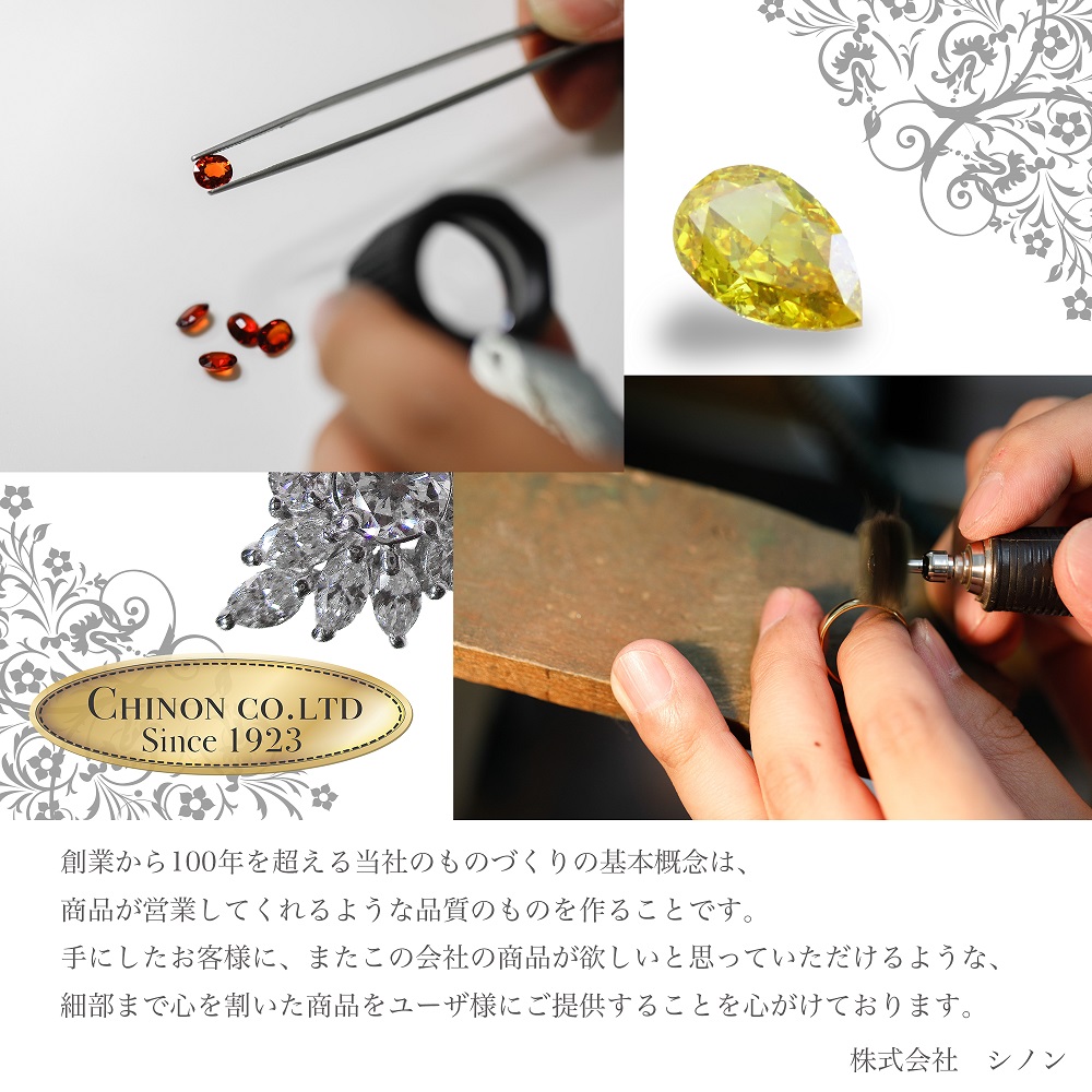 繝励Λ繝√リ 1ct 繝上シ繝 繧ィ繧ソ繝九ユ繧」 繝繧、繝、繝「繝ウ繝峨Μ繝ウ繧ー KT-1066