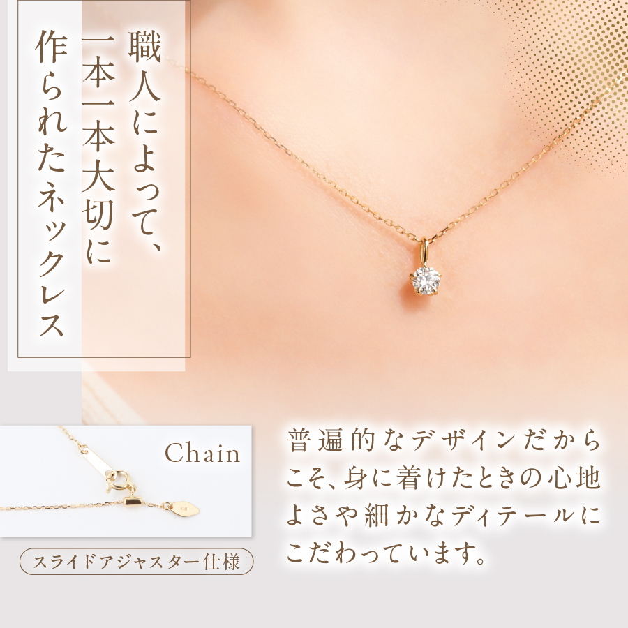 F-015ããã€ã€ã¢ã³ãããã¯ã¬ã¹ïŒHïŒCïŒãPT950/PT850