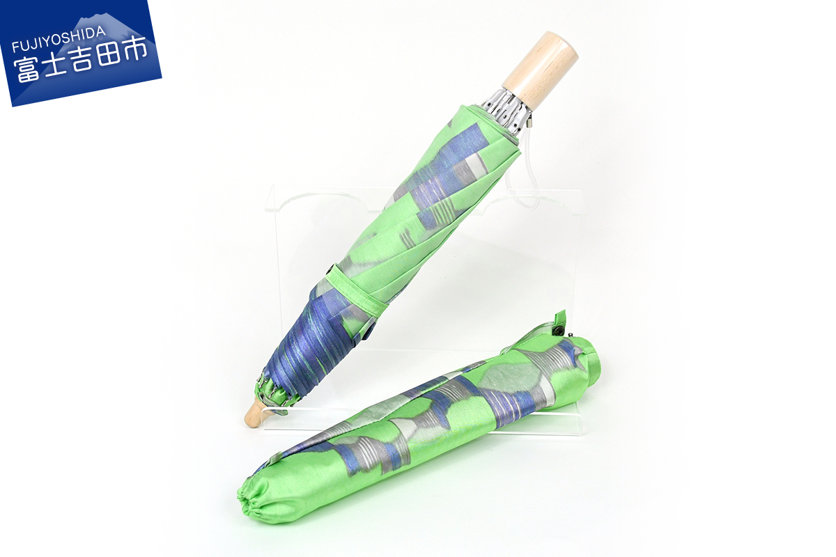 ハレフネ【マイカ】晴雨兼用傘　パーマネントグリーン