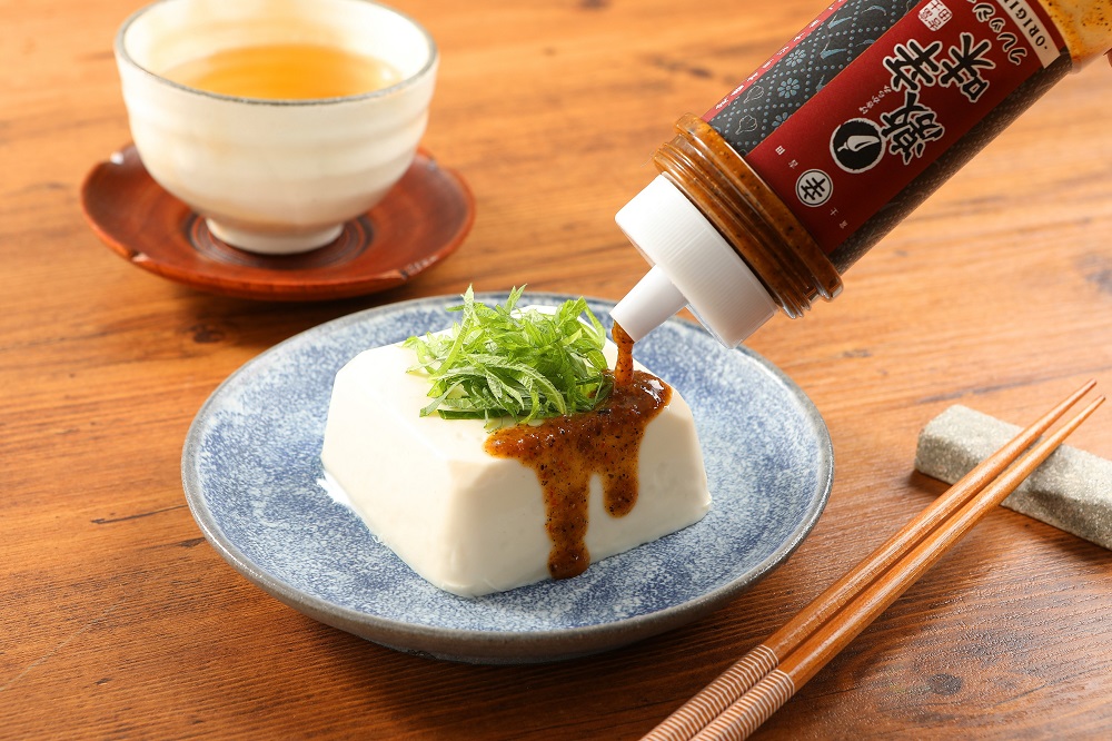 クセになる辛さ！激辛味・調味料セット 焼肉のたれ ドレッシング 辛味２種