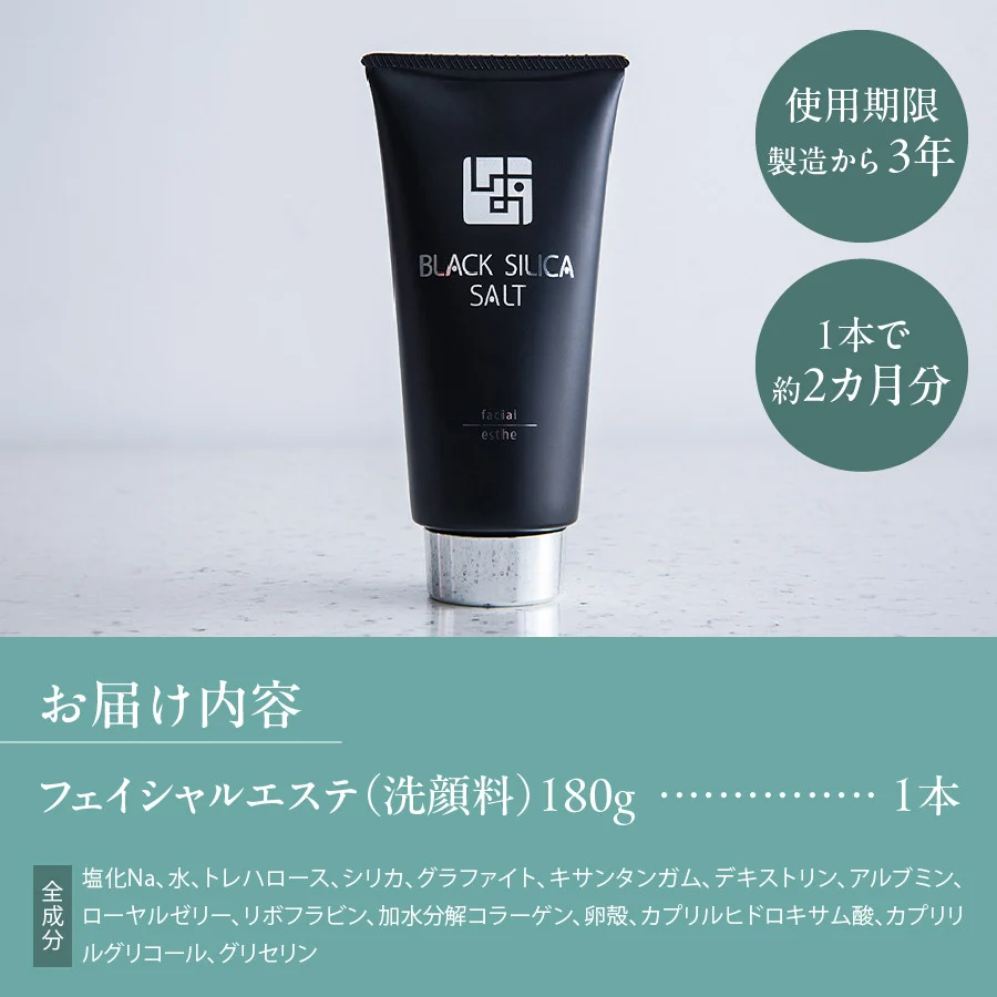 繝悶Λ繝繧ッ繧キ繝ェ繧ォ繧ス繝ォ繝 繝輔ぉ繧、繧キ繝」繝ォ繧ィ繧ケ繝シ域エ鈴。疲侭シ1譛ャ