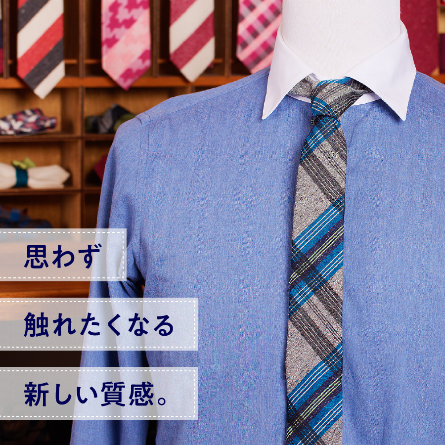 シィシ。シ、シ。シ」シィシオ縲繧キ繝ォ繧ッ繝阪け繧ソ繧、縲ショシエシュ311