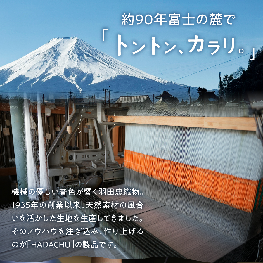 HADACHU シルクネクタイ3本セット 青系