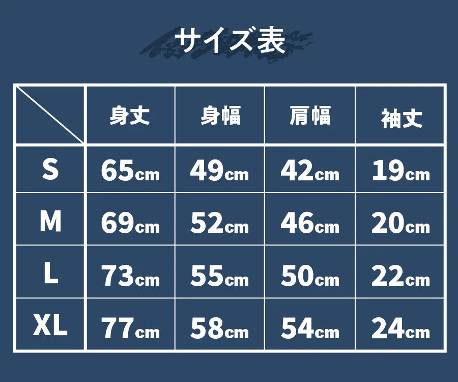 Mt.Fuji T-shirt縲凱ADE IN FUJIYOSHIDA縲季ray M繧オ繧、繧コ