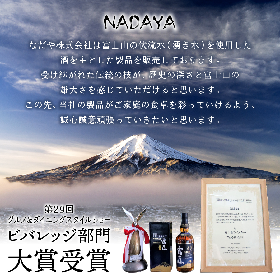 蟇悟」ォ螻ア繧ヲ繧、繧ケ繧ュ繝シ繝斐Η繧「繝「繝ォ繝医ヶ繝ゥ繝繧ッ繝ゥ繝吶Ν700ml 2譛ャ繧サ繝繝
