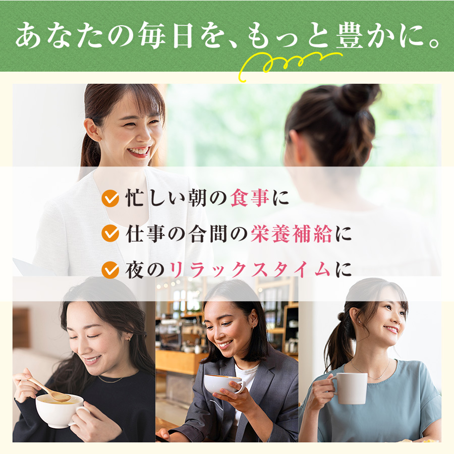 FUJIMI ãããã€ã³ ã³ãŒã³ã¯ãªãŒã 30è¢ å¥åº·ãµããŒãç³»