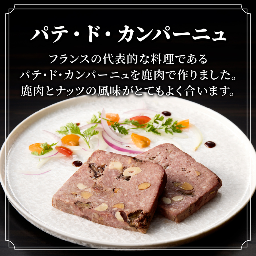 縺オ縺倥d縺セ繝薙シ繝ォシ医ョ繝・繝ウ繧ア繝ォシ峨→繧ク繝薙お繧サ繝繝
